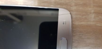 Телефон SAMSUNG galaxy j7 2017  - купить на сайте объявлений Армавир онлайн