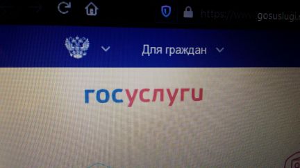 Регистрация на сайтах  - купить на сайте объявлений Армавир онлайн