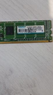 Оперативная память DDR 3 2Gb  Армавир