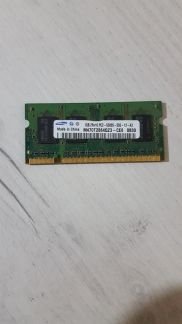 Оперативная паять 1Gb DDR2  - купить на сайте объявлений Армавир онлайн