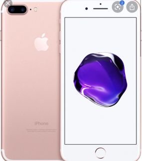 Телефон iPhone  - купить на сайте объявлений Армавир онлайн