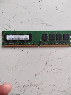 Оперативная память  Армавир