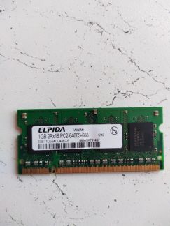 Оперативная память  - купить на сайте объявлений Армавир онлайн