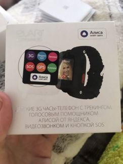 Smart Часы детские  - купить на сайте объявлений Армавир онлайн