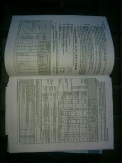 Печь Gefest,комбинированная.Духовка электрическая  Армавир