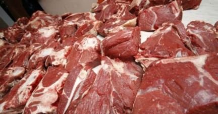 Мясо говядины  - купить на сайте объявлений Армавир онлайн