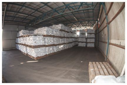 Армавир  Армавир