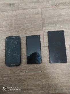 Телефон  - купить на сайте объявлений Армавир онлайн