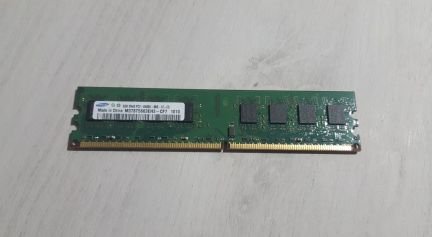Оперативная память на пк  - купить на сайте объявлений Армавир онлайн