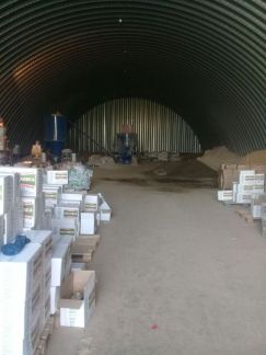 Участок 50 сот. (ИЖС)  Армавир