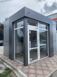 Окна двери балконы витражи  Армавир