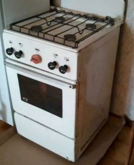 Плита газовая  - купить на сайте объявлений Армавир онлайн