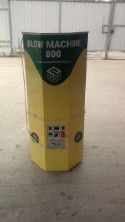 Утепляем Пеноизолом, Эковатой.по краю  Армавир