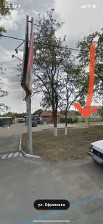 Участок 6 сот. (промназначения)  Армавир