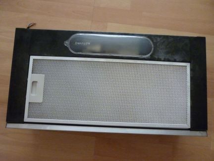 Встраиваемая вытяжка ciarko SL-S  Армавир