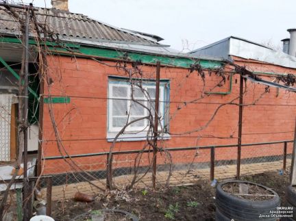 Дом 50 м кв. на участке 1 сот.  Армавир