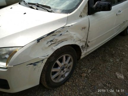 Кузовной ремонт  Армавир