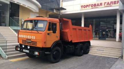 Вывоз строй мусора, доставка песка, щебня и. т. д  Армавир