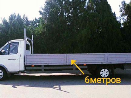 Грузоперевозки Газель 6 метров 2.20 ширин открытая  - купить на сайте объявлений Краснодар онлайн