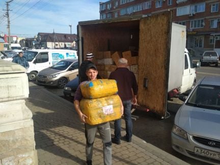 Грузчики  Армавир