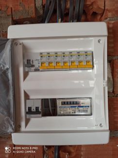 Ваш электрик  Армавир