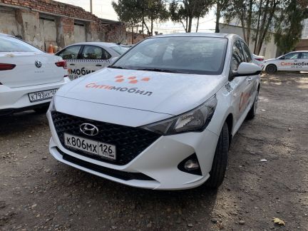 Аренда авто  - купить на сайте объявлений Краснодар онлайн