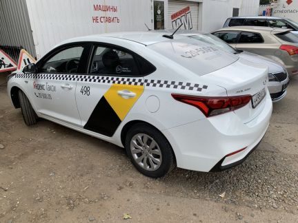 Аренда автомобилей под такси  - купить на сайте объявлений Краснодар онлайн