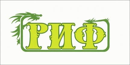 Работник океанариума, аквариумист  - купить на сайте объявлений Анапа онлайн