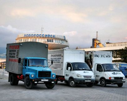 Грузоперевозки. Переезды. Вывоз Мусора. Грузчики  Армавир