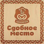 Кухонный работник  - купить на сайте объявлений Краснодар онлайн