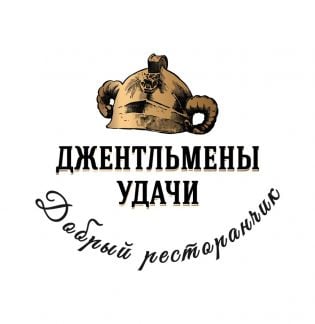 Официант  - купить на сайте объявлений Краснодар онлайн