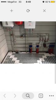 Отопление, водоснабжение, канализация  Армавир